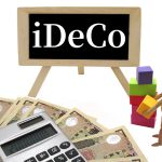 iDeCoと企業型DC