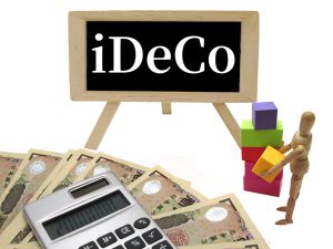 iDeCoと企業型DC