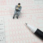 令和６年度労働保険