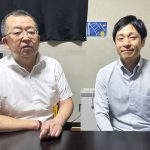 お客様の声　株式会社 丸新 様